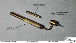آموزش قلم گیری با راحتترین ابزار دنیا - مدرسه بیابانی