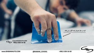 مدرسه بیابانی ، تفاوت رنگ کاری و لیسه گیری