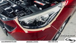 مدرسه بیابانی - رفع کدری و ماتی چراغ خودرو - مدرسه بیابانی